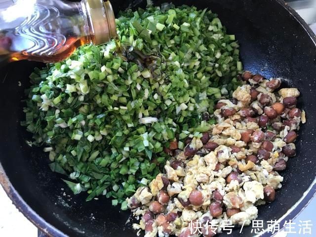 搅拌|面丁饺子姥姥最拿手，鸡蛋和面丁搅一搅拌馅儿太香了，美味