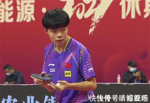 比分|国乒小将意外流鼻血,许昕一脸问号随后表示关心,但仍以4-0获胜