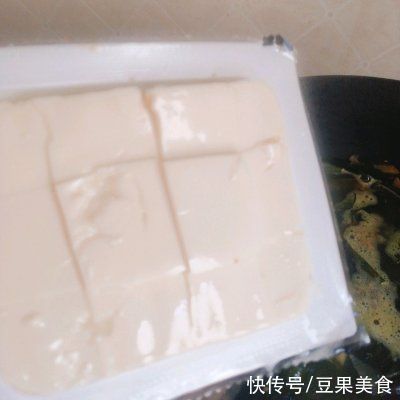 别怪我没提醒你，这道虾仁裙带菜豆腐汤一吃就上瘾