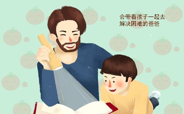 父亲|娃将来是否有出息,主要看父亲!这些爸爸是孩子成功路上的垫脚石