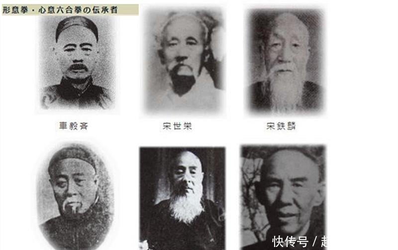 李存义!形意拳法降恶匪,一口单刀震武林:近代豪侠之形意宗师李存义