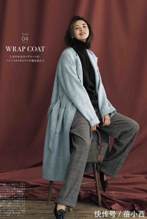 穿搭|三四十岁的女人如何穿出大女人风?试试日系大衣穿搭,高级优雅