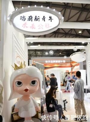 东方美学|片仔癀两大护肤精品荣获美伊大奖，C位入驻瑞丽新青年未来公社