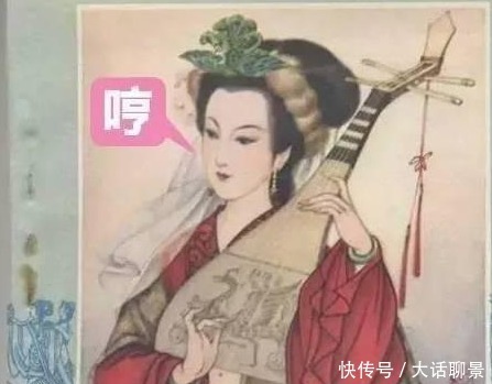 外患|国势日衰的西汉末年为何没有外患侵扰?反而百夷来朝