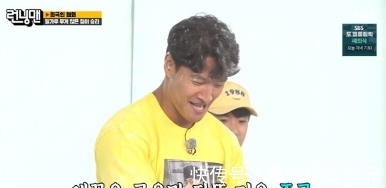 sbs|《Running Man》金钟国比刘在石还要前辈?成为喜剧人之前他是?