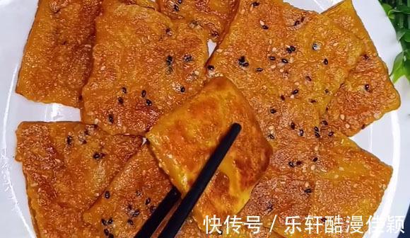 圆子|外面卖十几块一盘的甜品,在家就能做,一蒸一煎,焦香甜糯,好吃