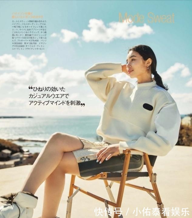 年纪|不管什么年纪的女人,这3个“颜色”都别穿,显得老气又掉档次