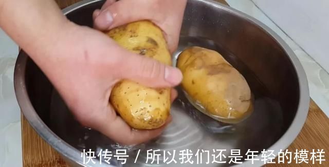 炸土豆|这才是土豆最过瘾的吃法,鲜香美味一口一个真好吃,做法还简单