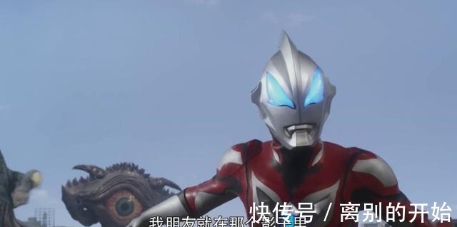 特摄|《罗布奥特曼》一部日常向的特摄作品