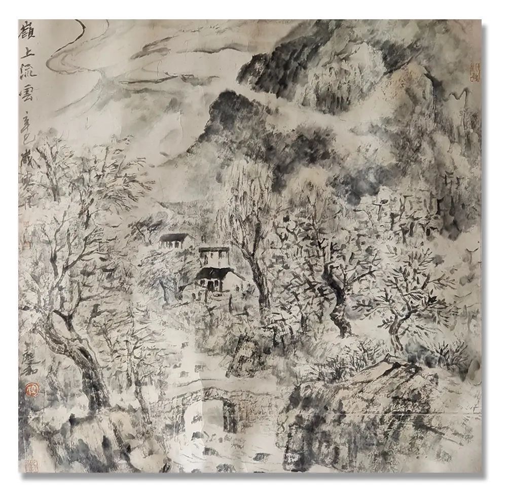 中国书画|《大美为真》中国当代书画名家学术邀请展—马庆和