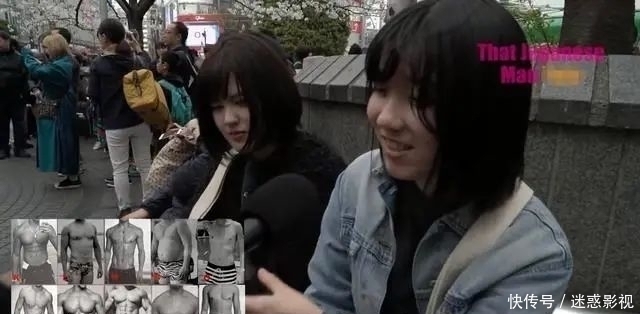 m型|来自日本的街头采访,妹子喜欢精瘦男还是肌肉男?回答很现实