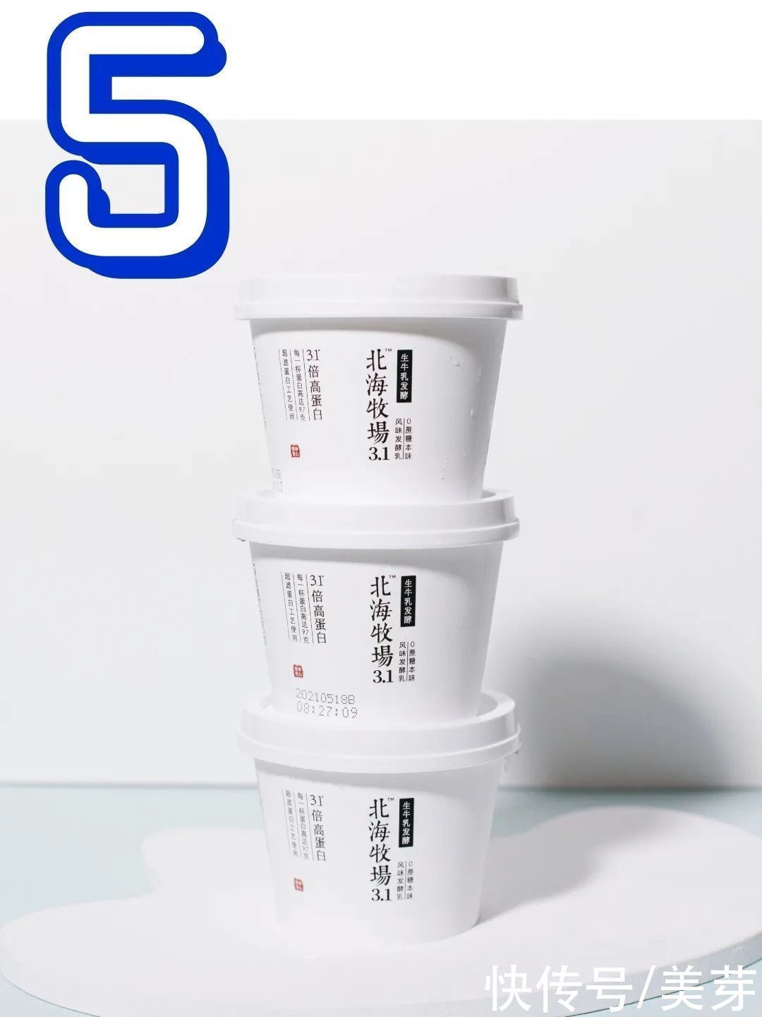 便利店|比喝可乐还容易胖的酸奶，好多人却拿它们减肥