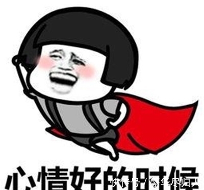 |笑话:女友回去后发了条朋友圈:我一定会好好养大你送我的蝌蚪