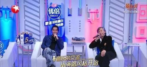 我們的歌3|《我們的歌3》首播，74歲的林子祥一出場，現場就“炸”了