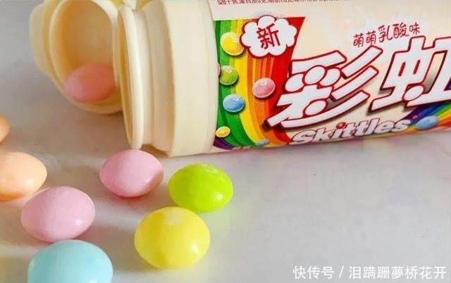 糖果|彩虹糖的口味越出越沙雕,“僵尸口味”是谁想出来的“馊主意”