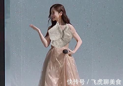 奔跑吧其他成員都穿家居服走秀，唯獨baby盛裝打扮，節(jié)目組過分了