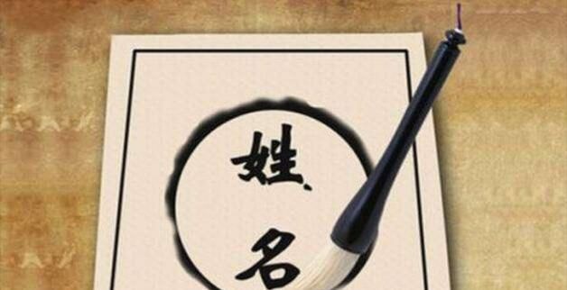 女孩|女孩随妈姓“朱”,同学追问为啥不和爸爸姓孩子瞅瞅我爸姓啥