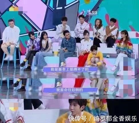 展示 王源自曝没有坚持跳舞的原因,看完他的展示,粉丝心疼不已