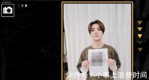 人缘|五哈又出新花样，鹿晗点菜码被粉丝疯狂截图，扫码后才知上当了