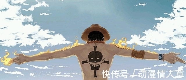 笑话|《海贼王》1010 话:是不是让顶上战争的白胡子成了笑话?