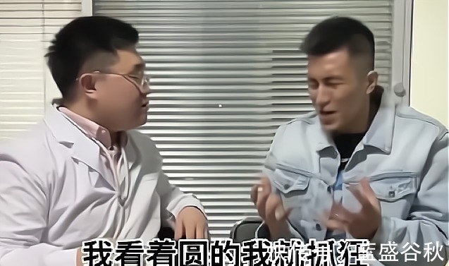 郭士强|有勇气!林书豪自我批评,郭艾伦太开心,郭士强说出大实话!