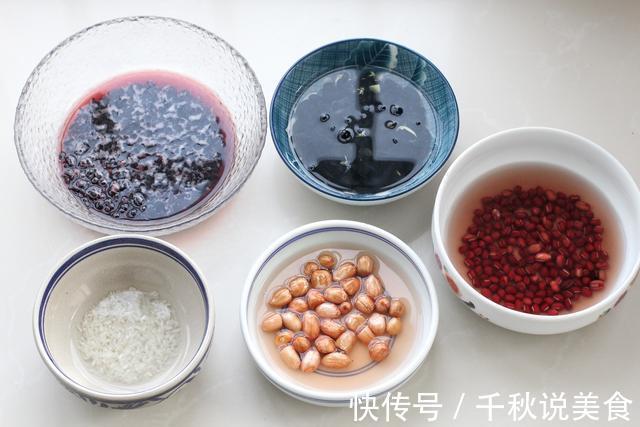 滋补|天气转凉常喝此粥，补气血助睡眠，软软糯糯好滋补，对女人尤其好