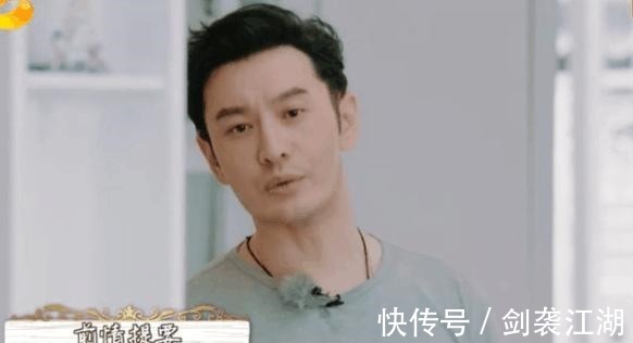黄晓明|情商低《中餐厅》秦海璐关心王俊凯姐给你做饭，太暖心！
