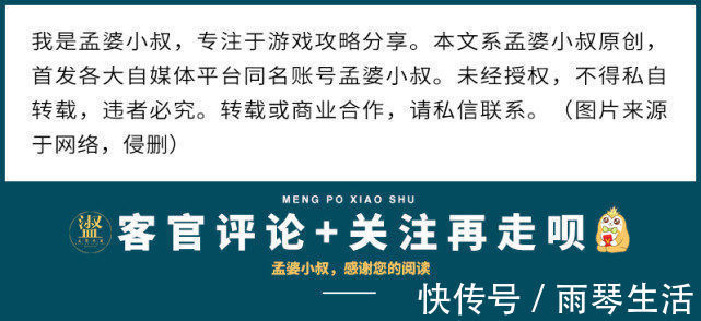 草莓cc|吃鸡四排榜一被封号，视频删除、昵称已改，草莓CC被实锤