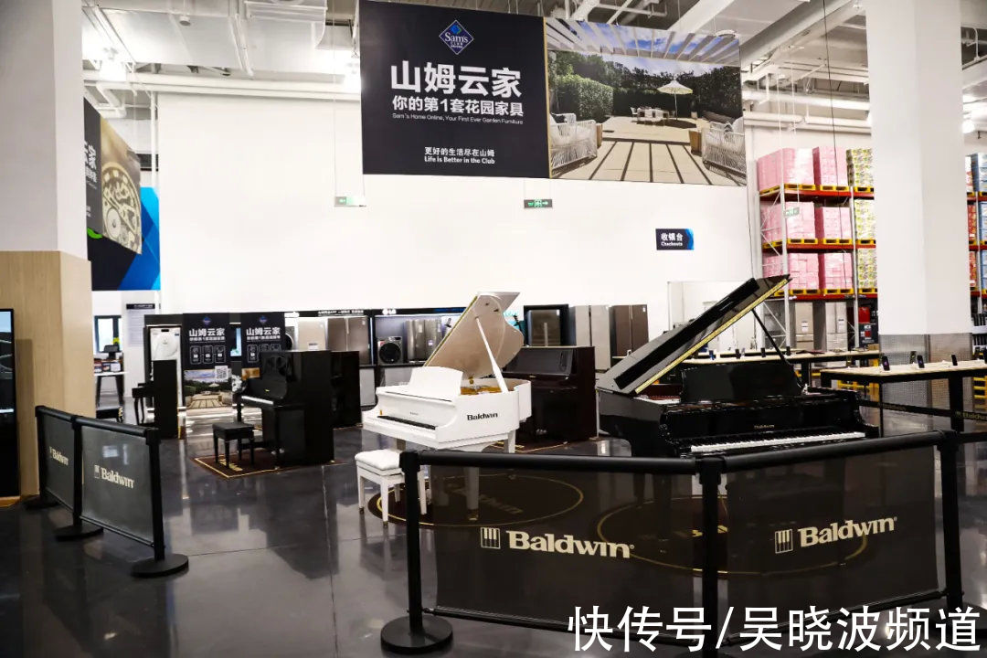 商品|会员制商超吵起来了，揭秘山姆会员店的供应链