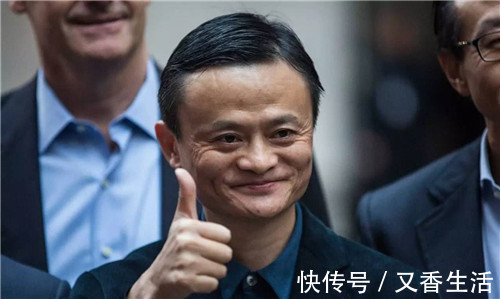 特权|他是淘宝第一位买家，终身享受支付宝钻石会员特权，他当年买了啥
