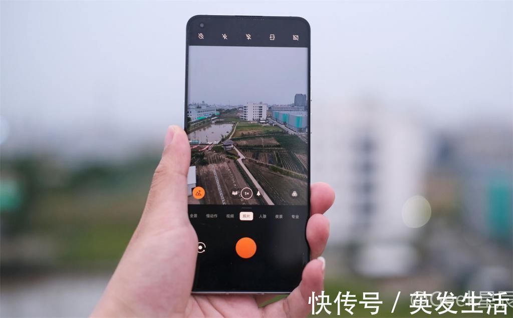 pro5g|一加9Pro简单测评：游戏性能、高刷屏幕、出色成像！或许很适合你！