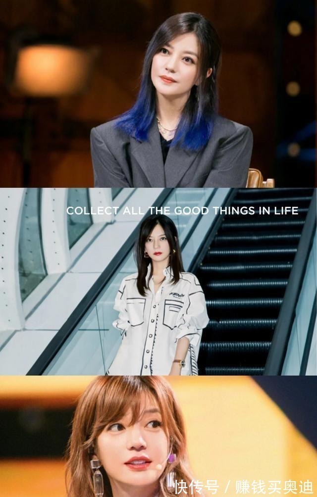 发带 2021新火了一种“发带染”,过完年新发型有得造了,潮酷变身