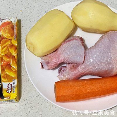 神器|丰富餐桌味｜下饭神器—咖喱鸡腿炖土豆