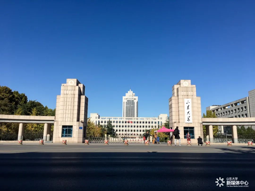 省立#百廿微课堂 | “穿越”时空，领略山大校门背后的故事