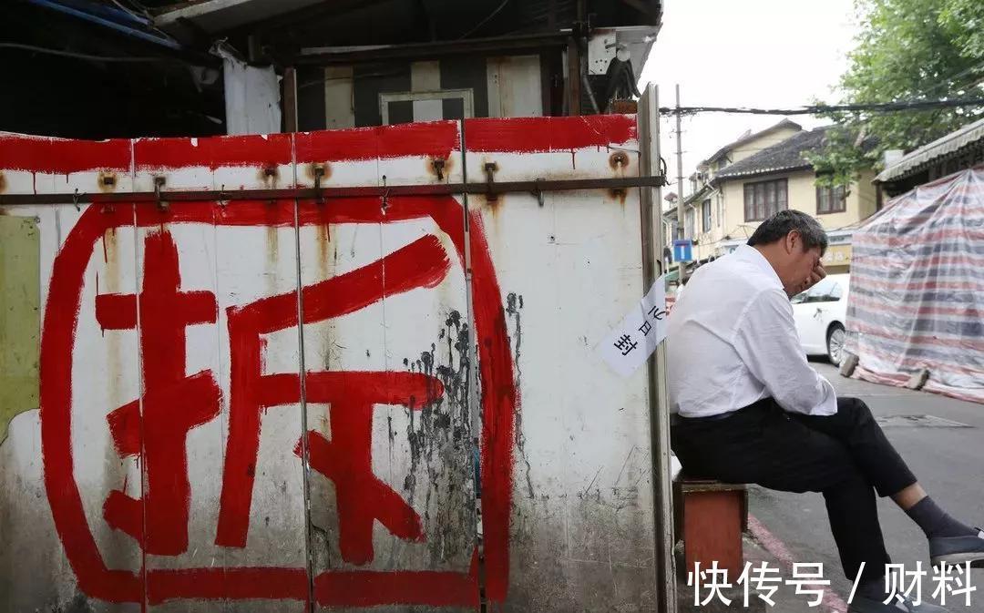 拆迁户|拆迁安置补偿要“房”还是要“钱”?二者区别多大,选错会吃亏吗?