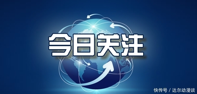 今晚播出!离任前,他带着援藏妻子为村里做了这些……