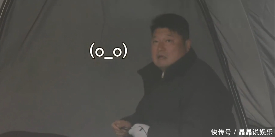 新西游记 一出手就是9.7,他的节目,看就完事了