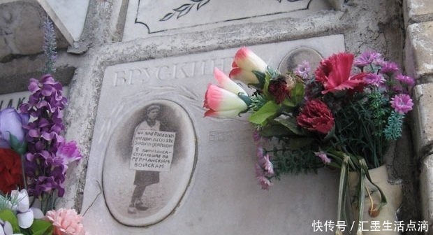 金娜|杀害17岁苏联女英雄玛莎·勃洛斯金娜的德国士兵,下场如何