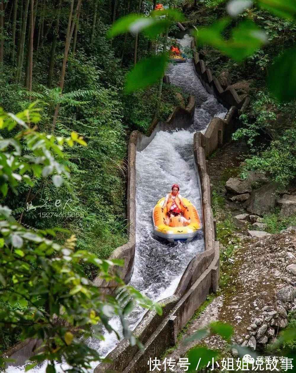 醉氧|中秋打卡｜出发舜皇山！开启一场“醉氧”之旅