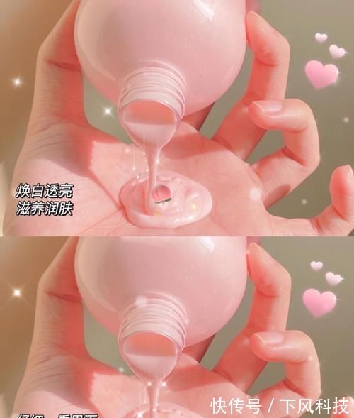 元气满满 被问爆的睡前护肤好物,白菜又好用,每一分钱都花在刀刃上!