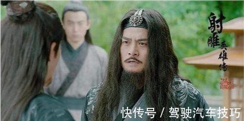 武功#《射雕英雄传》中，王重阳为何不杀欧阳锋，而只是破了他的蛤蟆功！