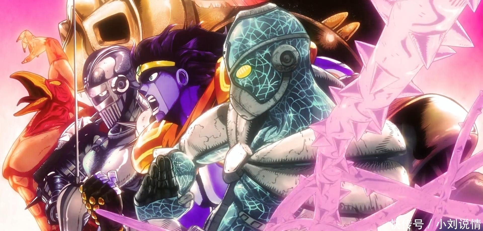 jojo的奇妙冒险人物图