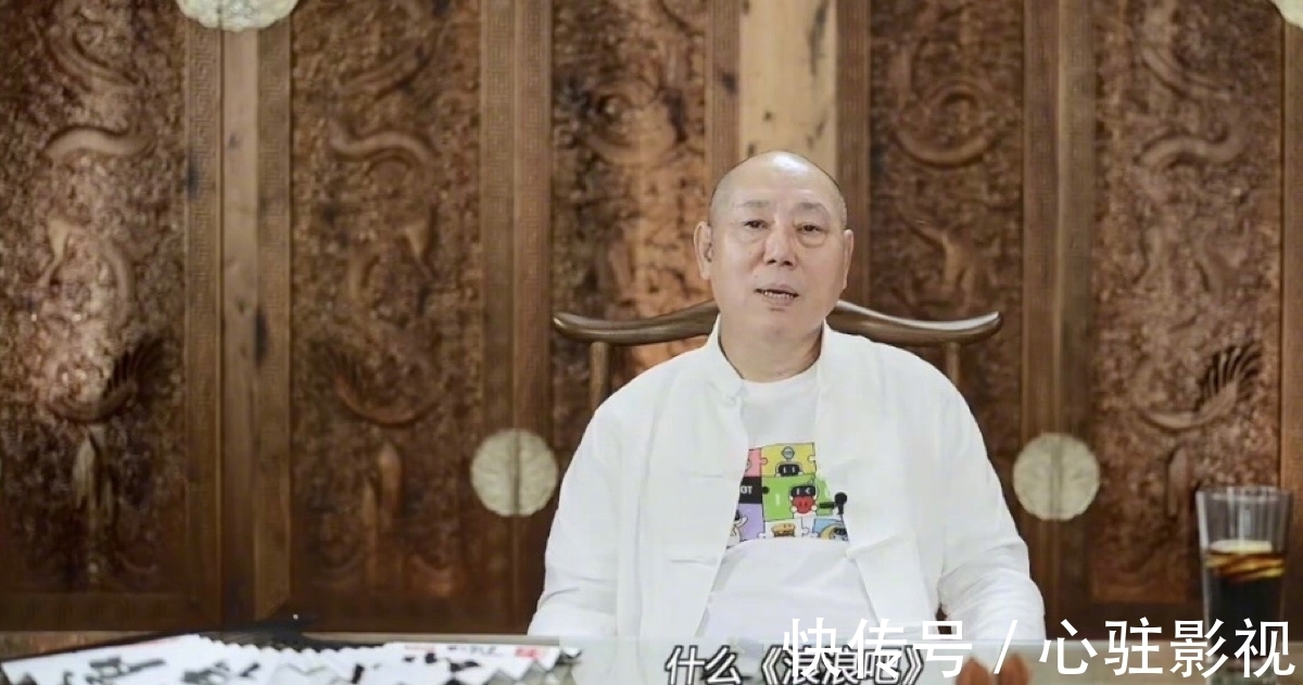 李诚儒|66岁李诚儒再开炮，批“跑男”等综艺是浪费资源，引发网友热议