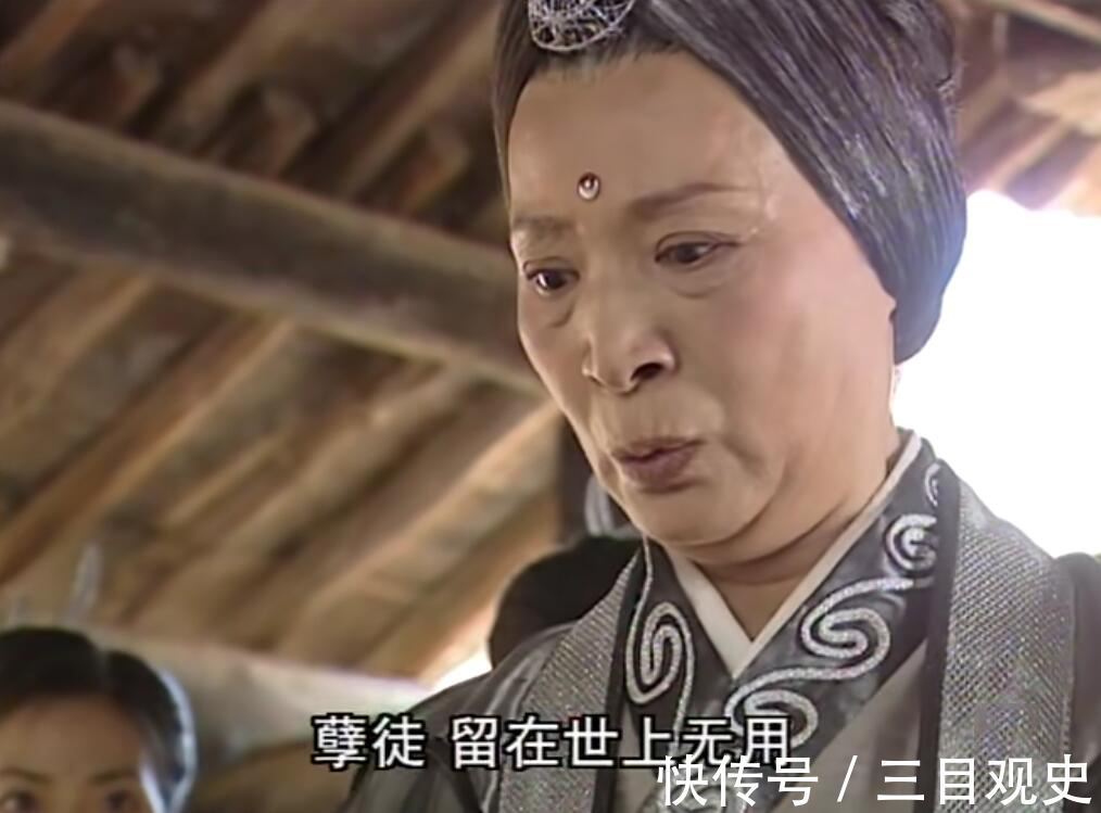 百损道人#《倚天屠龙记》里灭绝师太如此嚣张,武功水平到底如何?