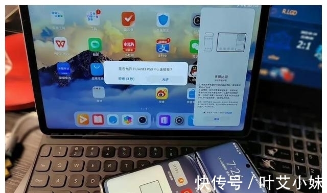 m为何懂行的人都更愿意直接买华为Mate40Pro，而不是等华