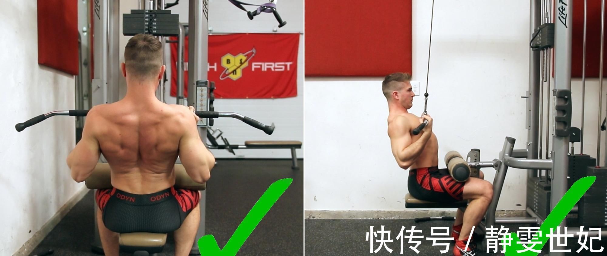 肩胛骨|分区域练背,把落后的部位练成优势,打造更强更壮的背部