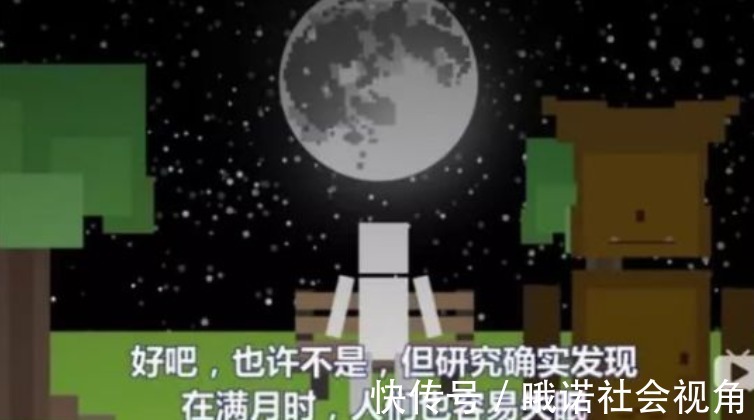 神经细胞|老大夫说：如果再“失眠”，你就这么做，保你睡到自然醒！