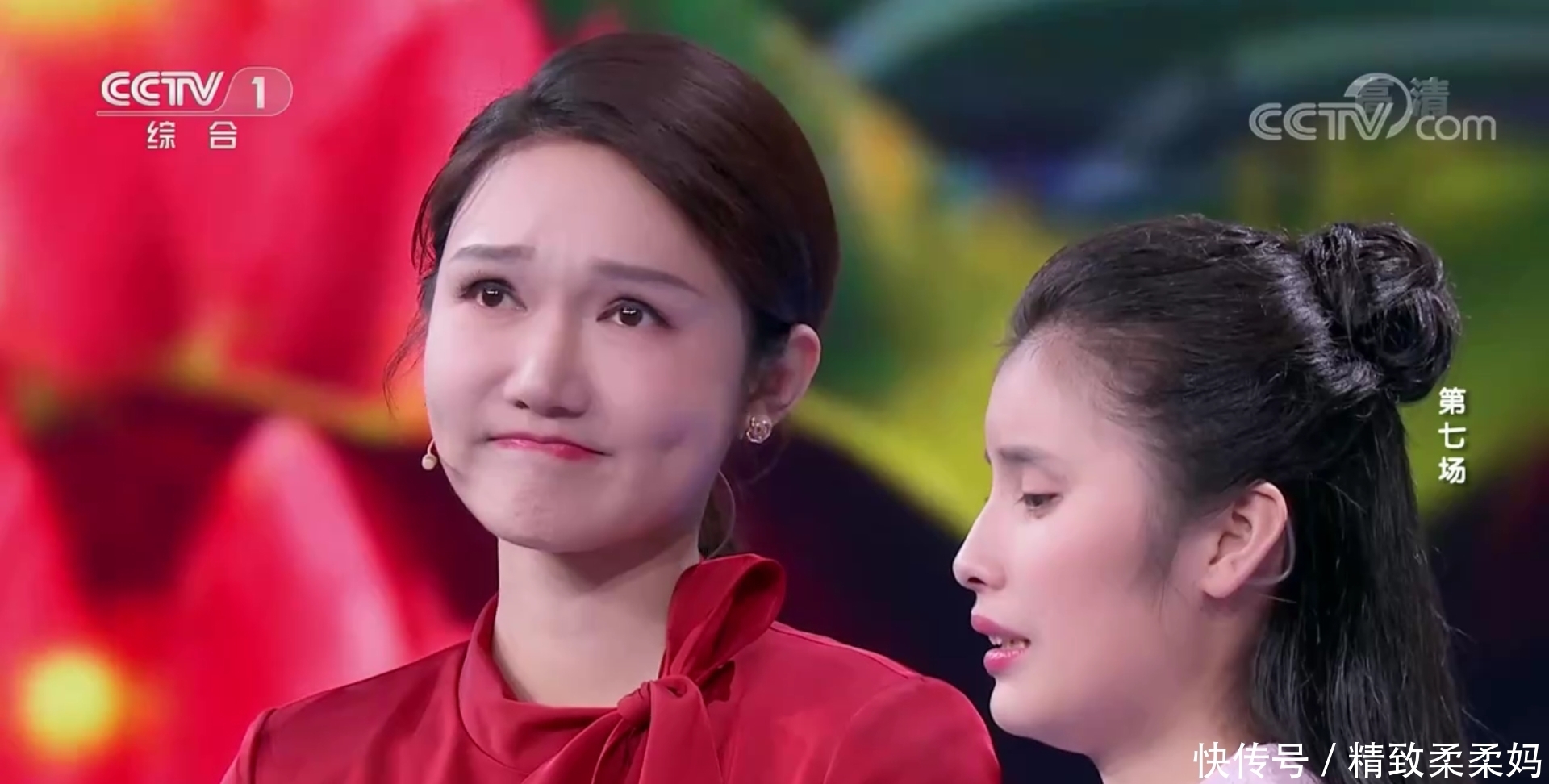 诗词大会:第七场龙洋主持可圈可点,与盲女吴幽深情拥抱,太感人