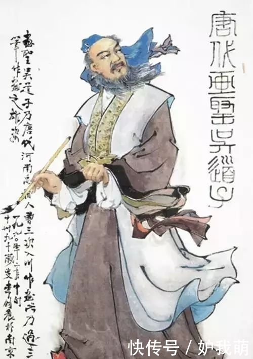 圣人|中国历史的十“圣”,武圣不止一人,医圣不是华佗