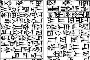 楔形文字发现后 300年没人能懂 一位天才降世突然被破译了 快资讯